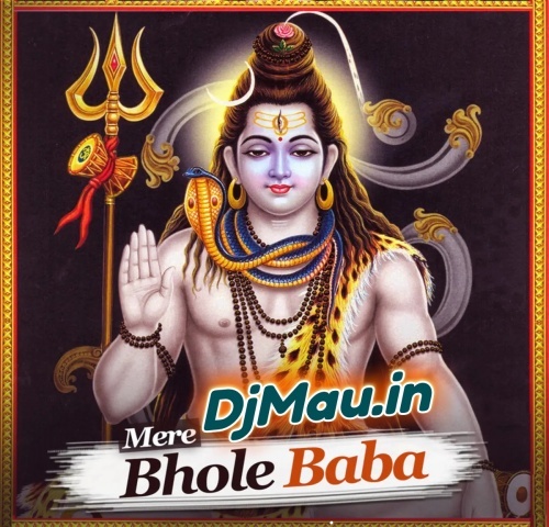 Bhole Baba Kheli PubG-Khesari Lal Yadav-Dj RDX NDS - Bolbum Dj Remix Song  2021 Free Download 